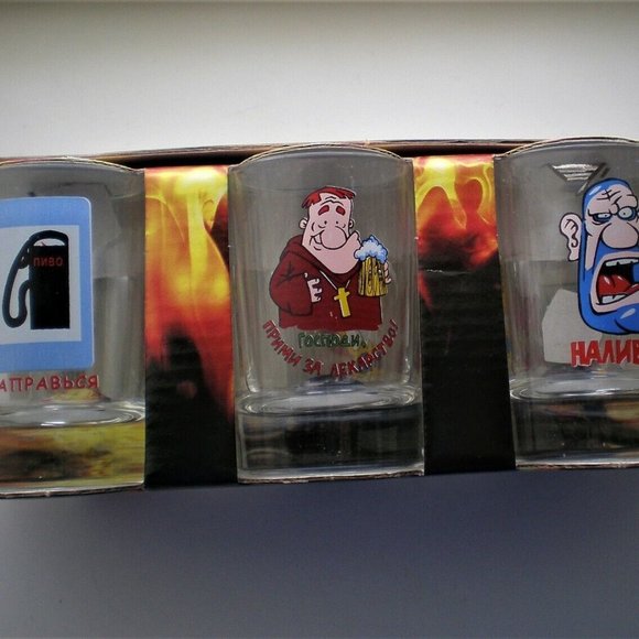 NEW NWT Russian Russia Gus Khrustalny Vodka Shot Glass Set Of Six humor Funny - Picture 2 of 4